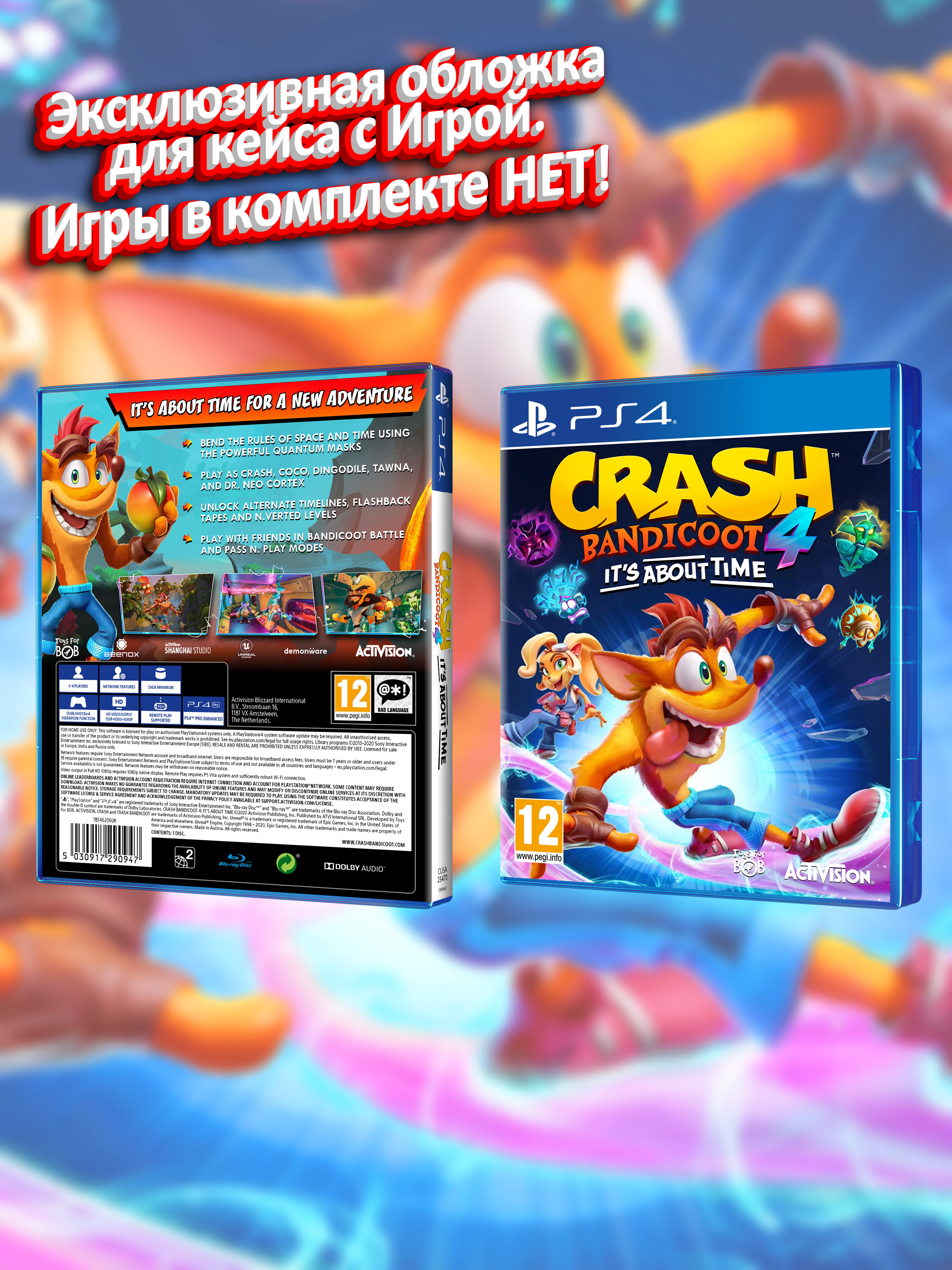 PS4_Crash Bandicoot 4 It's About Time_EUR_box.jpg