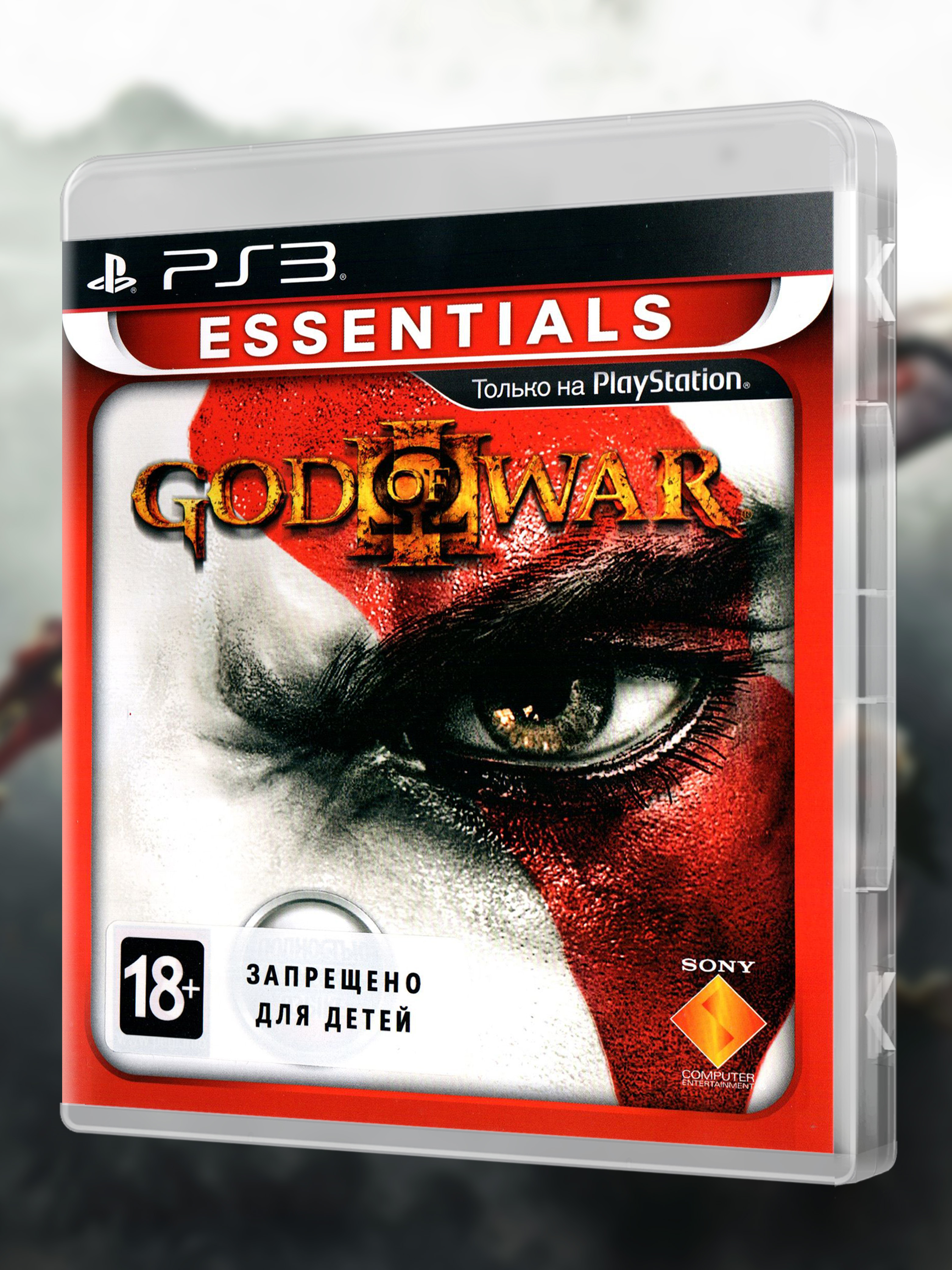 PS3_God of War III (Essentials)_РУС_box-front.jpg