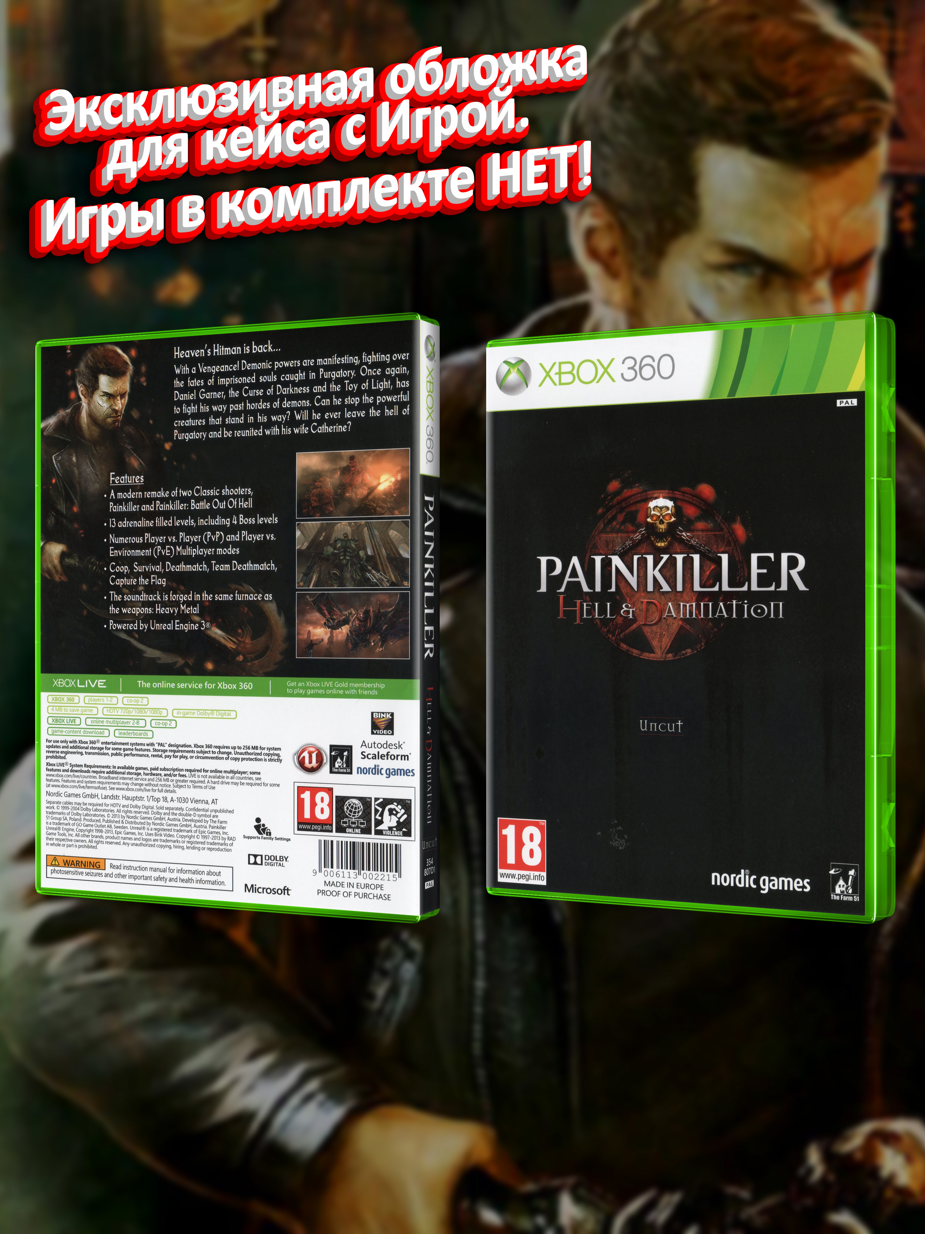 XBOX 360_Painkiller Hell & Damnation_ENG_box.jpg