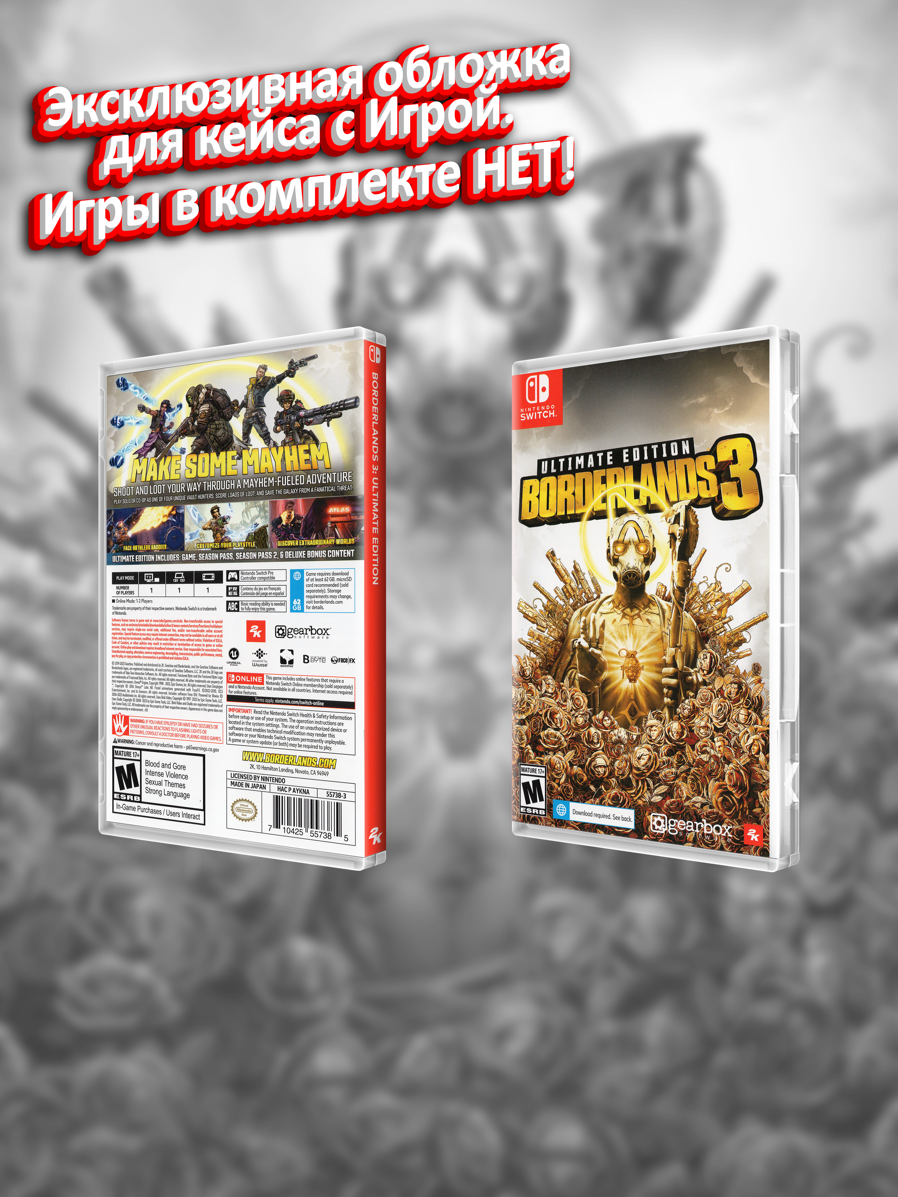 PS5_Borderlands 3 Ultimate Edition_USA_box.jpg