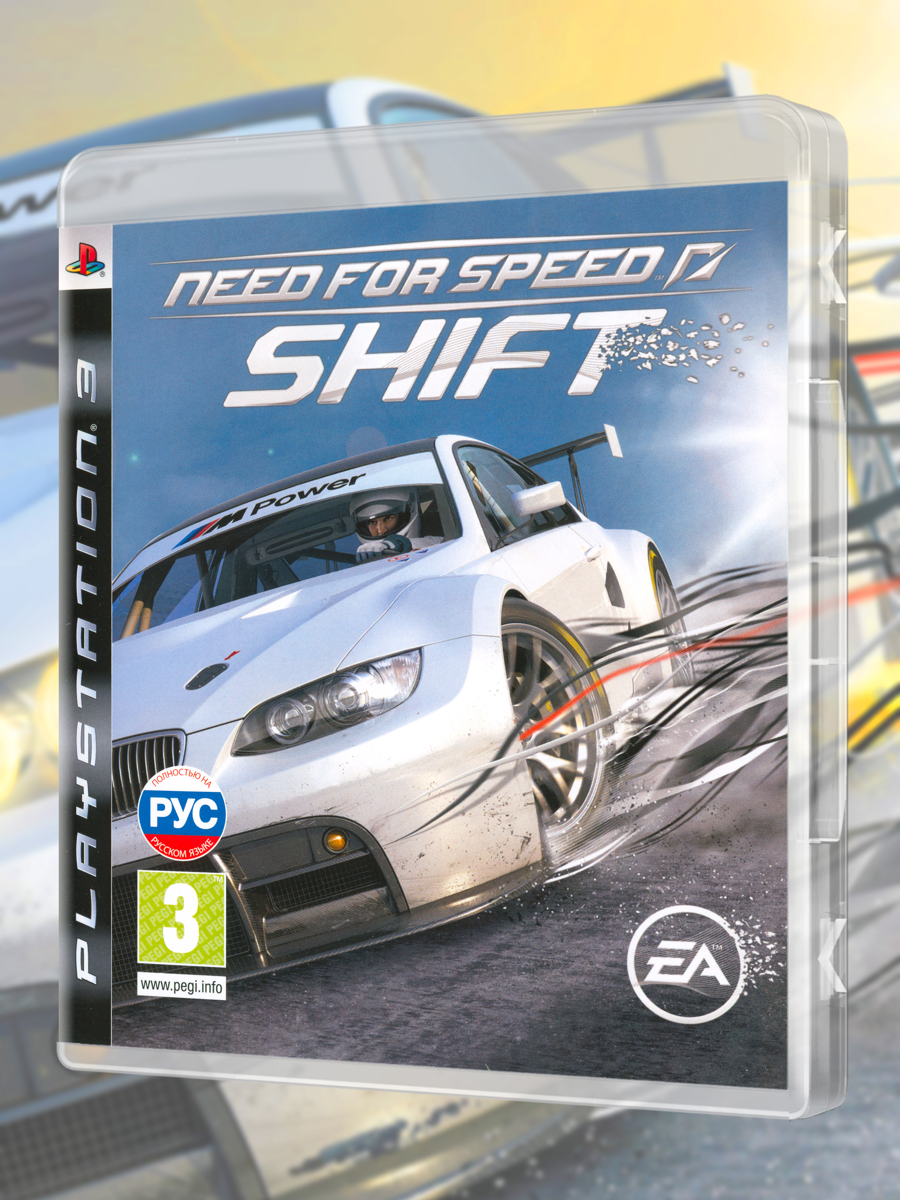 PS3_Need for Speed Shift_РУС_box-front.jpg