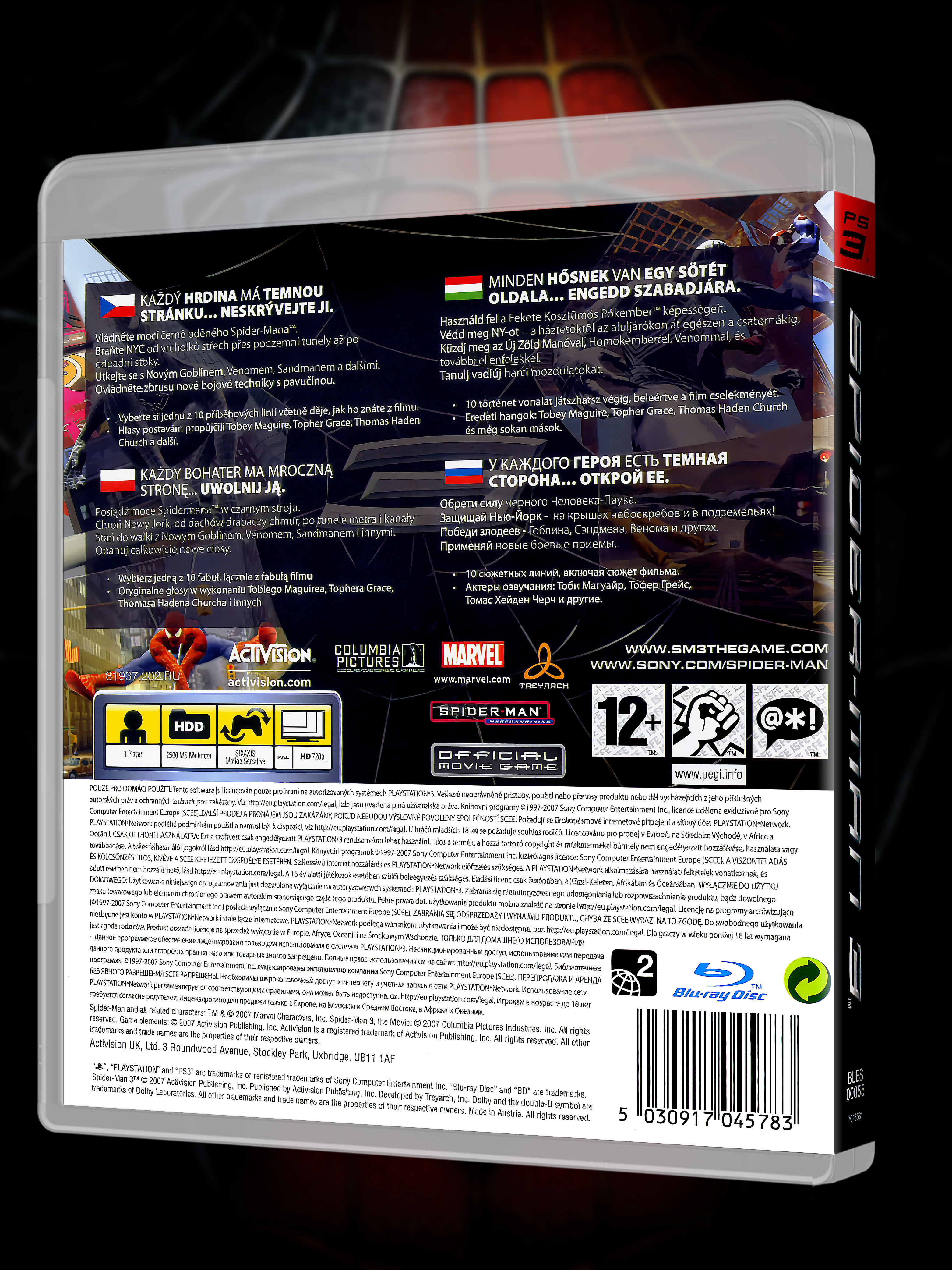 PS3_Spider-Man 3_РУС_box-back.jpg