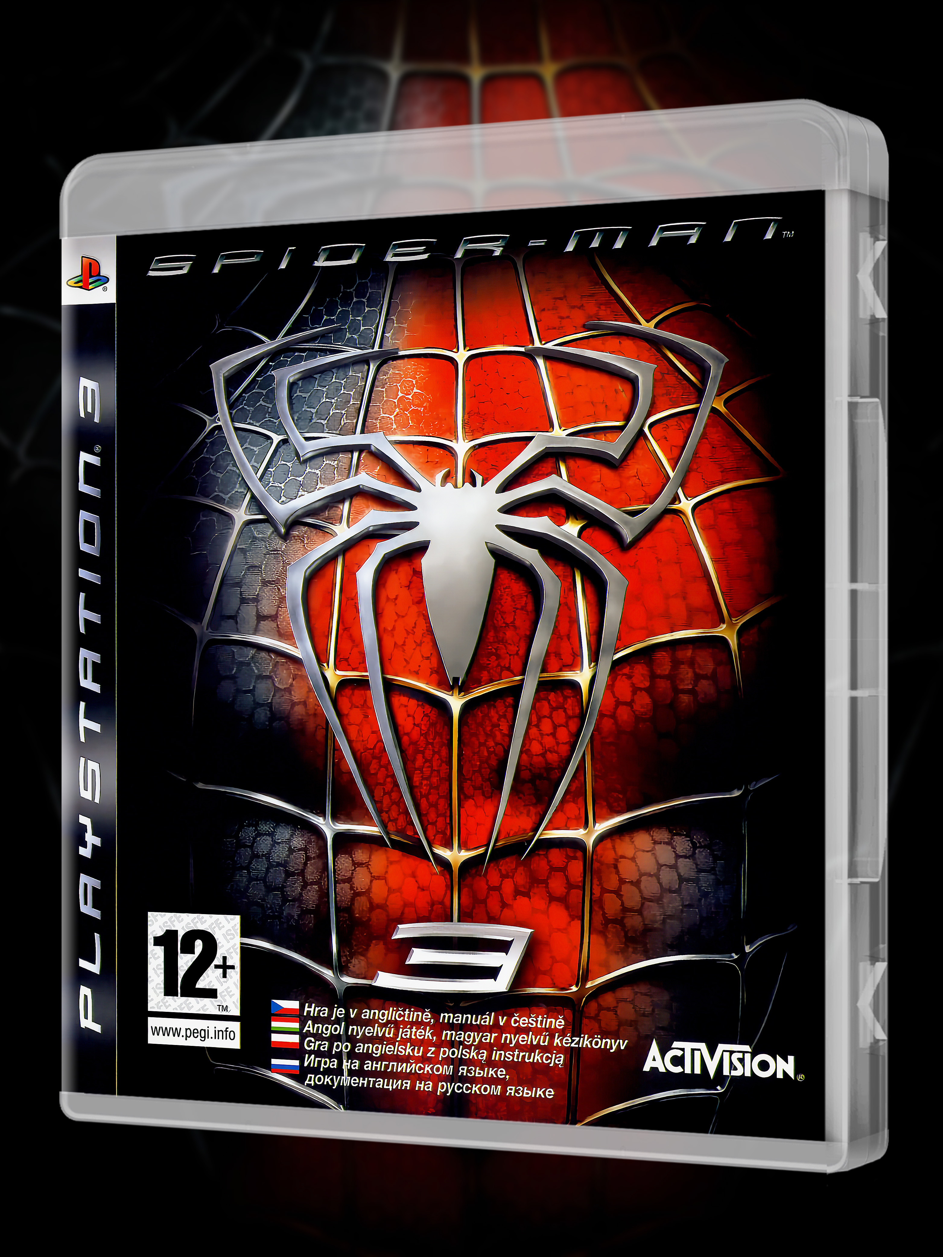 PS3_Spider-Man 3_РУС_box-front.jpg