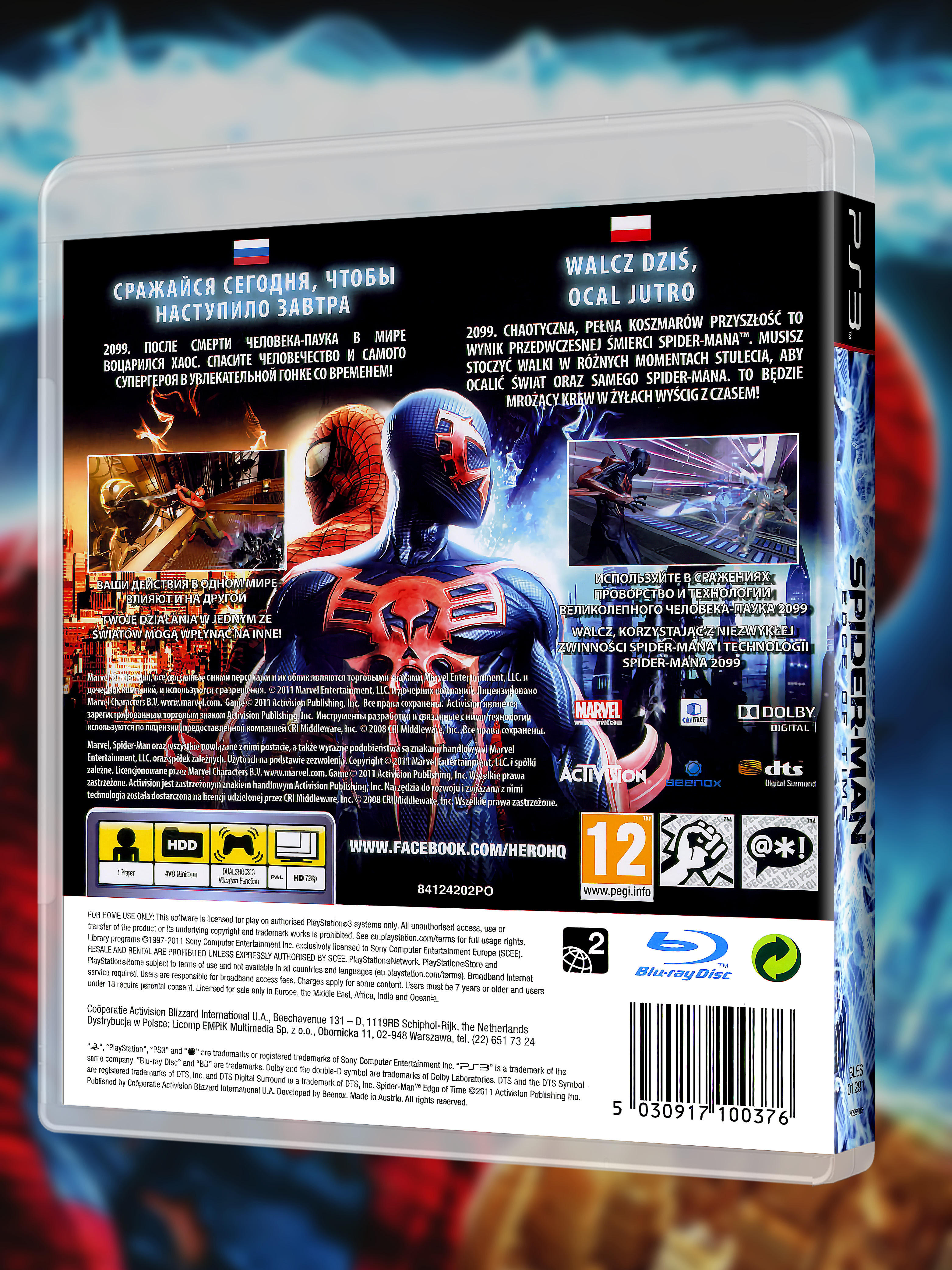 PS3_Spider-Man Edge of Time_РУС_box-back.jpg