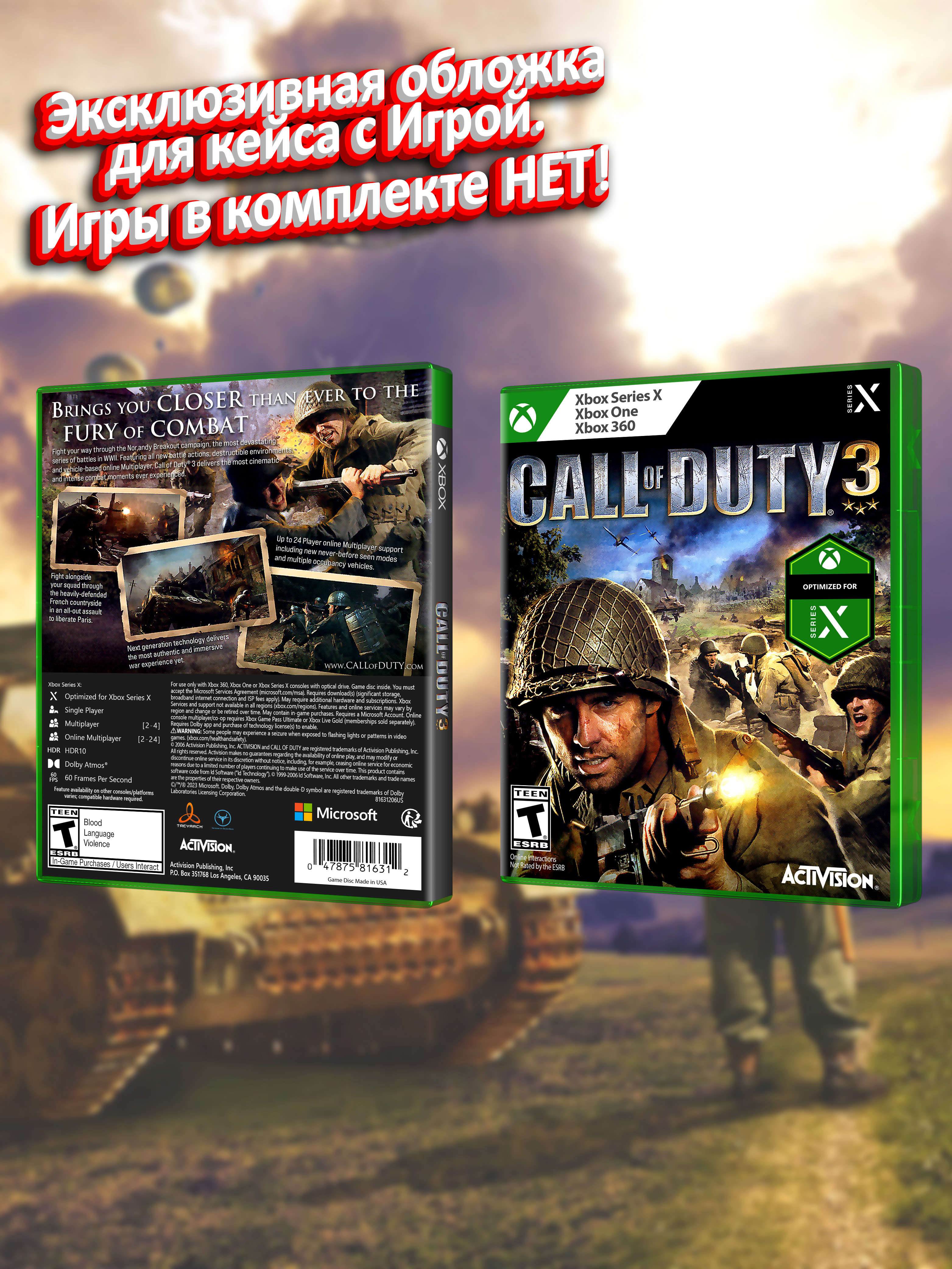 XBOX SERIES_Call of Duty 3_USA_box.jpg