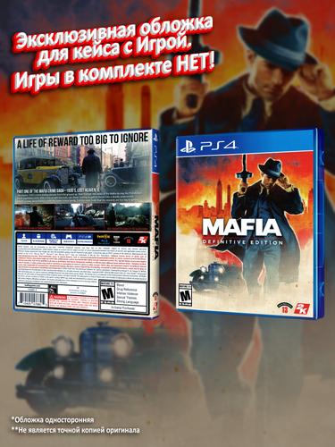 PS4_Mafia-Definitive-Edition_USA_box.jpg