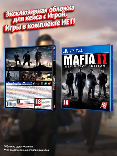 PS4_Mafia-II-Definitive-Edition_ENG_box.jpg