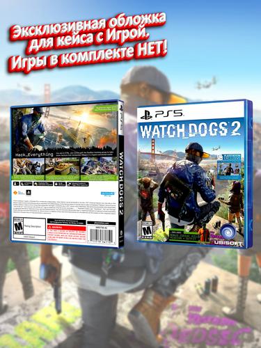 PS5_Watch-Dogs-2_USA_box.jpg