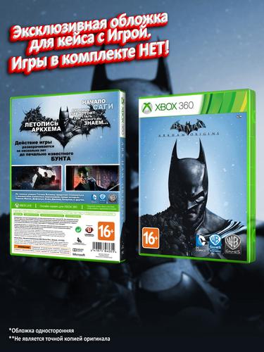 XBOX-360_Batman-Arkham-Origins_РУС_box.jpg