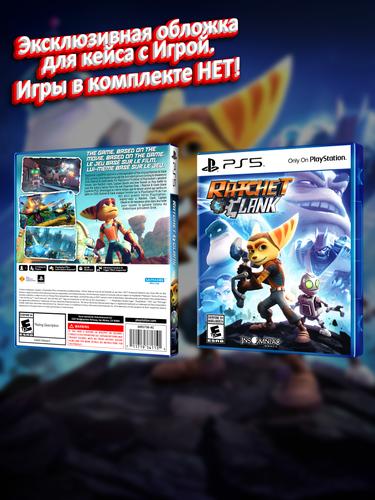 PS5_Ratchet-&-Clank-2016_USA_box.jpg
