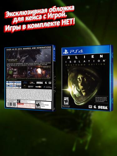 PS4_Alien-Isolation-Nostromo-Edition_USA_box.jpg