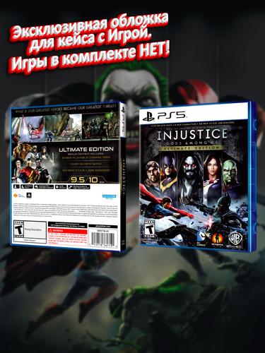 PS5_Injustice-Gods-Among-Us-Ultimate-Edition_USA_box.jpg