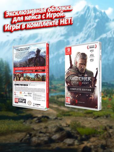 SWITCH_The-Witcher-III-Wild-Hunt-Complete-Edition_ENG_box.jpg