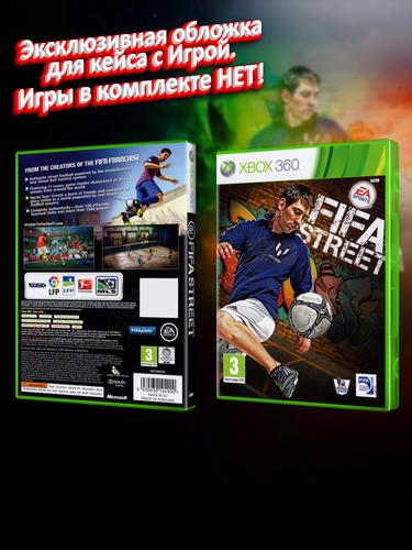 XBOX-360_FIFA-Street_ENG_box.jpg