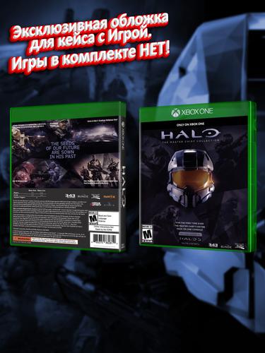 XBOX-ONE_Halo-The-Master-Chief-Collection_USA_box.jpg