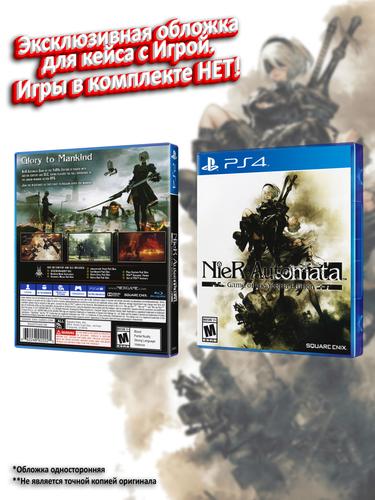 PS4_NieR-Automata-Game-of-the-YoRHa-Edition_USA_box.jpg