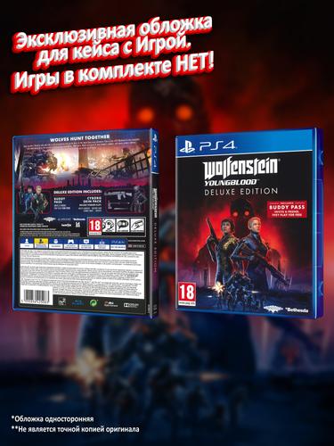 PS4_Wolfenstein-Youngblood-Deluxe-Edition_ENG_box.jpg