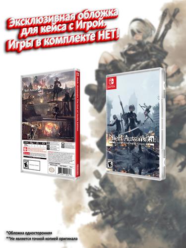 SWITCH_NieR-Automata-Game-of-the-YoRHa-Edition-NEW_USA_box.jpg