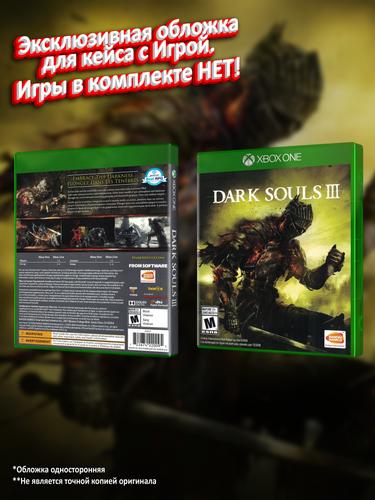 XBOX-ONE_Dark-Souls-III_USA_box.jpg