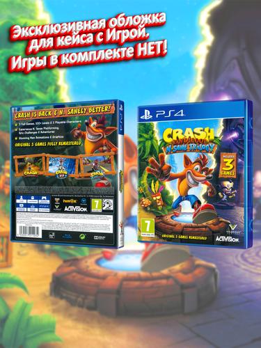 PS4_Crash-Bandicoot-N-Sane-Trilogy_ENG_box.jpg
