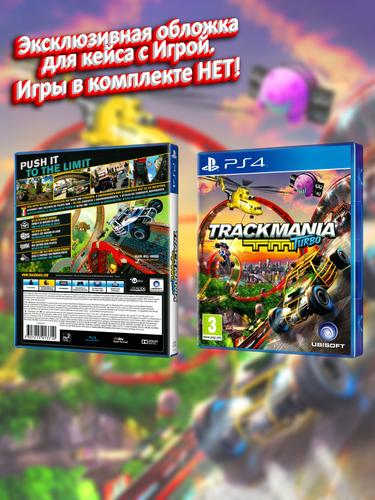 PS4_Trackmania-Turbo_EUR_box.jpg