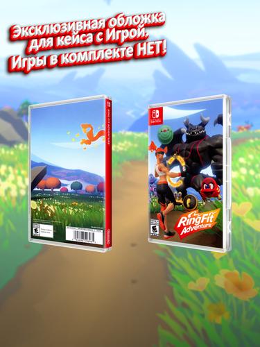 SWITCH_Ring-Fit-Adventure_USA_box.jpg