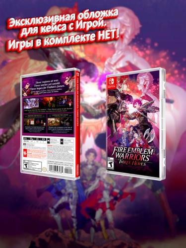 SWITCH_Fire-Emblem-Warriors-Three-Hopes_USA_box.jpg