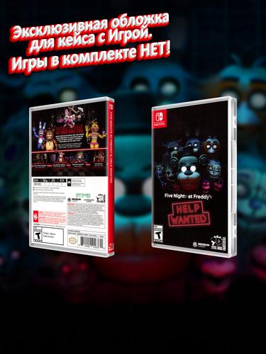 SWITCH_Five-Nights-at-Freddy's-Help-Wanted_USA_box.jpg