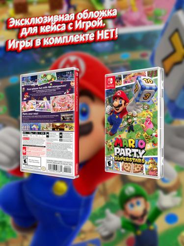 SWITCH_Mario-Party-Superstars_USA_box.jpg