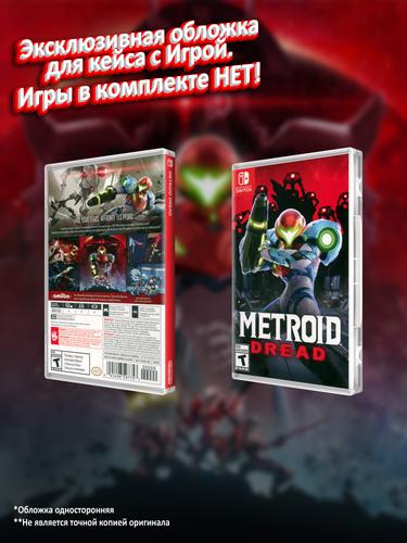 SWITCH_Metroid-Dread_USA_box.jpg