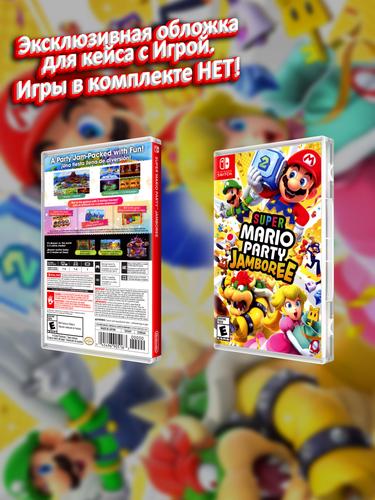 SWITCH_Super-Mario-Party-Jamboree_USA_box.jpg