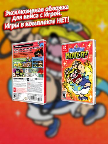 SWITCH_WarioWare-Move-It!_USA_box.jpg