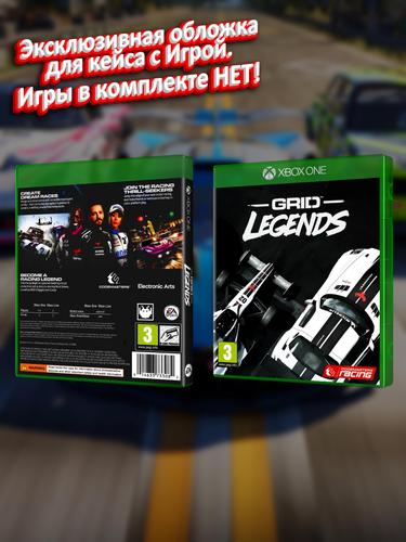 XBOX-ONE_GRID-Legends_ENG_box.jpg
