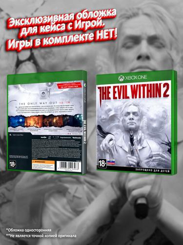 XBOX-ONE_The-Evil-Within-2_РУС_box.jpg