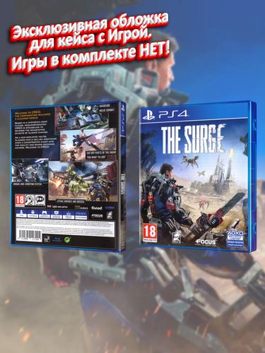 PS4_The-Surge_ENG_box.jpg