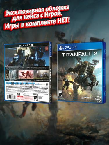 PS4_Titanfall-2_USA_box.jpg