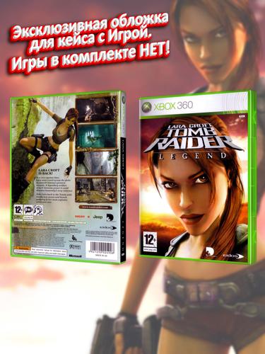 XBOX-360_Lara-Croft-Tomb-Raider-Legend_ENG_box.jpg