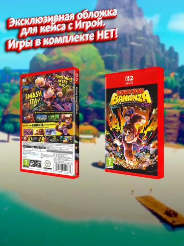 SWITCH2_Donkey-Kong-Bananza_ENG_box.jpg