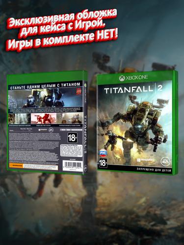 XBOX-ONE_Titanfall-2_РУС_box.jpg