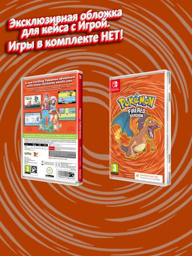 SWITCH_Pokemon-FireRed-Version_ENG_box.jpg