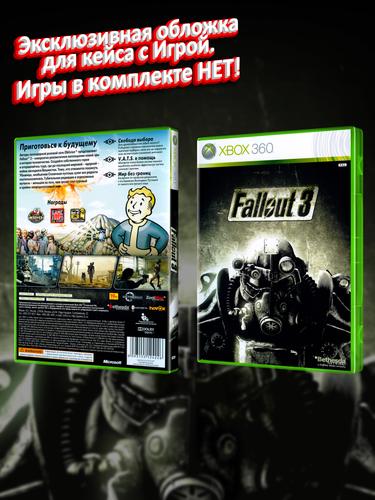XBOX-360_Fallout-3_РУС_box.jpg