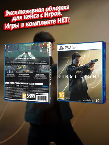 PS5_007-First-Light_ENG_box.jpg