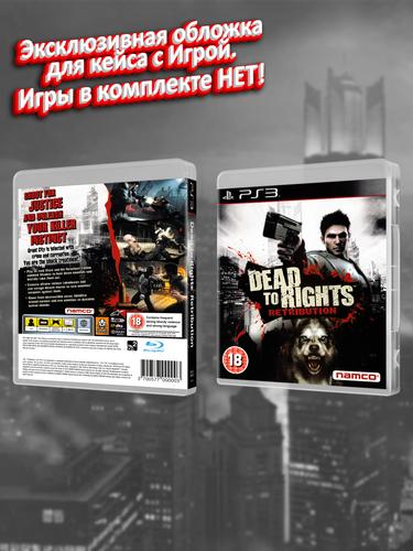 PS3_Dead-to-Rights-Retribution_ENG_box.jpg