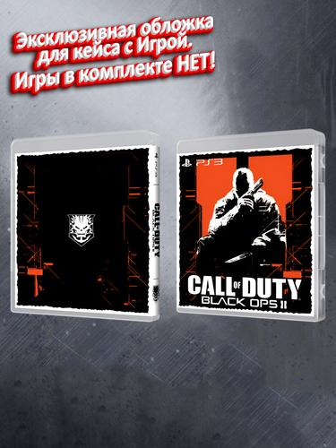 PS3_Call-of-Duty-Black-Ops-II_NONE_box.jpg