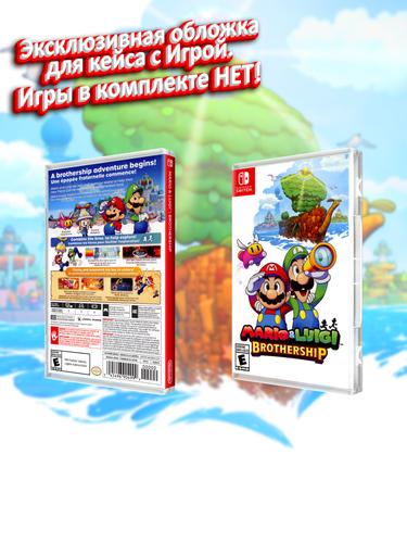 SWITCH_Mario-&-Luigi-Brothership_USA_box.jpg