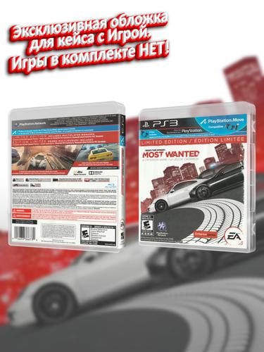 PS3_Need-for-Speed-Most-Wanted-2012-Limited-Edition_USA_box.jpg