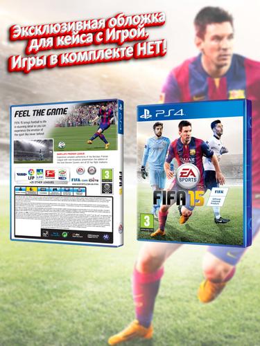 PS4_FIFA-15_ENG_box.jpg