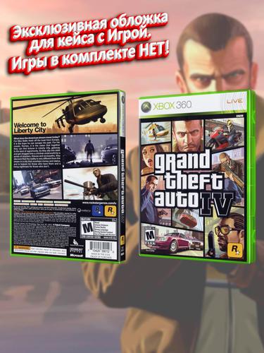 XBOX-360_Grand-Theft-Auto-IV_USA_box.jpg