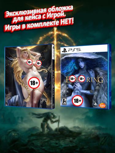 ER 1.jpg