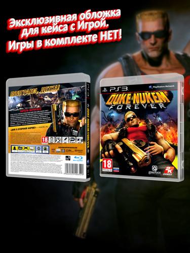 PS3_Duke-Nukem-Forever_РУС_box.jpg